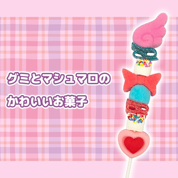 ���ʤ����������ߥޥ���ޥ���Vo.2�ڥ᡼��� 