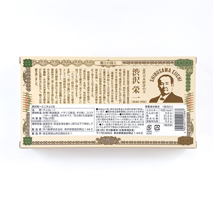 �ڴ���۽����ɰ� �����ߥ˥��祳 9������ڥ᡼��ۤ�����祳