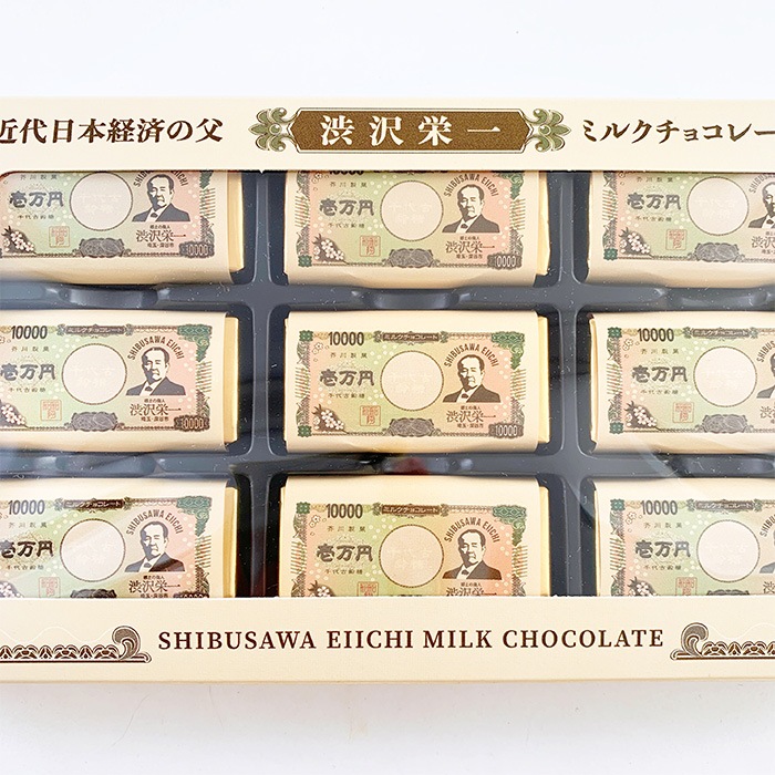 �ڴ���۽����ɰ� �����ߥ˥��祳 9������ڥ᡼��ۤ�����祳