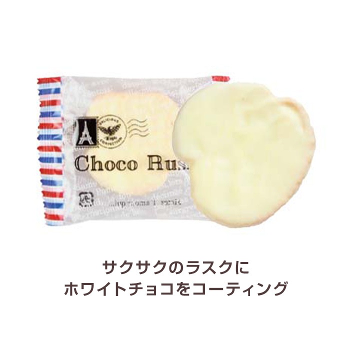 �ڴ���ۥ��祳�饹�� �ۥ磻�ȥ��祳�饹�� 4����