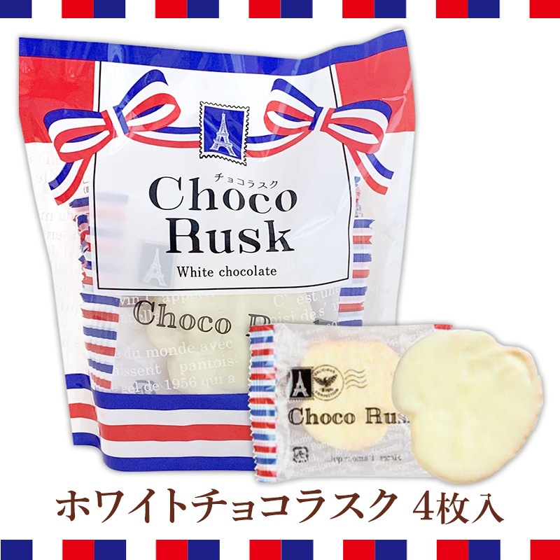 �ڴ���ۥ��祳�饹�� �ۥ磻�ȥ��祳�饹�� 4����