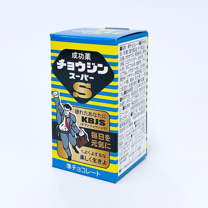 ���ӥ���祳 ���祦���󥹡��ѡ�