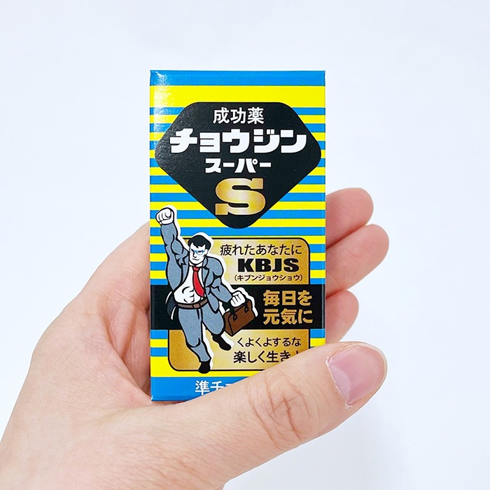 ���ӥ���祳 ���祦���󥹡��ѡ�