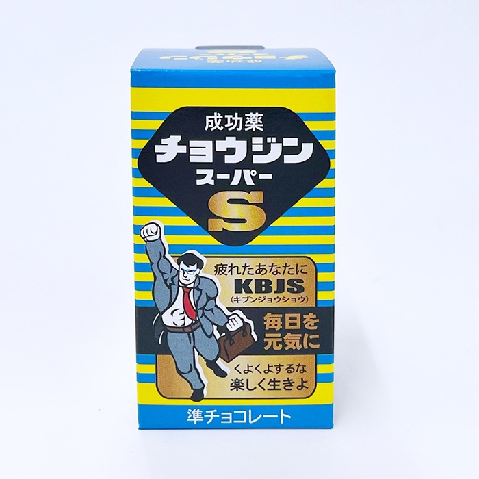 ���ӥ���祳 ���祦���󥹡��ѡ�