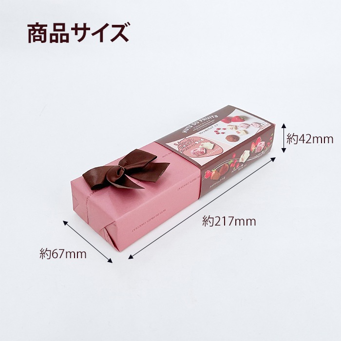 �ڴ���ۥʥåĥɥ��ե롼�ĥ��祳�� ���������ȥ��� 4�� �ʥԥ󥯡�