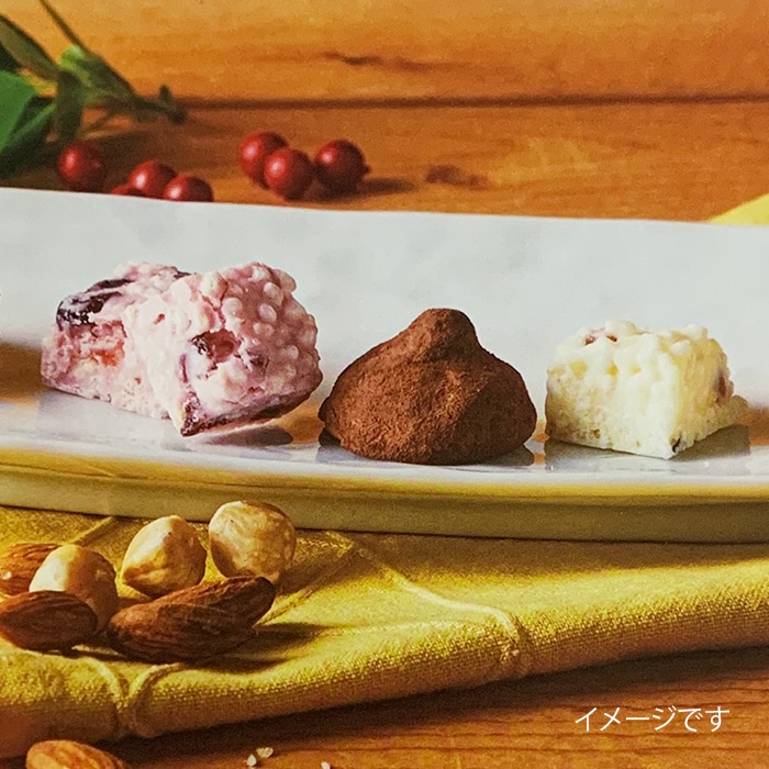 完売】ナッツドゥフルーツショコラ ロシェ＆トリュフ 4コ （ピンク