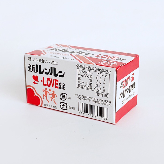 �ڴ�������ӥ���祳 �����LOVE