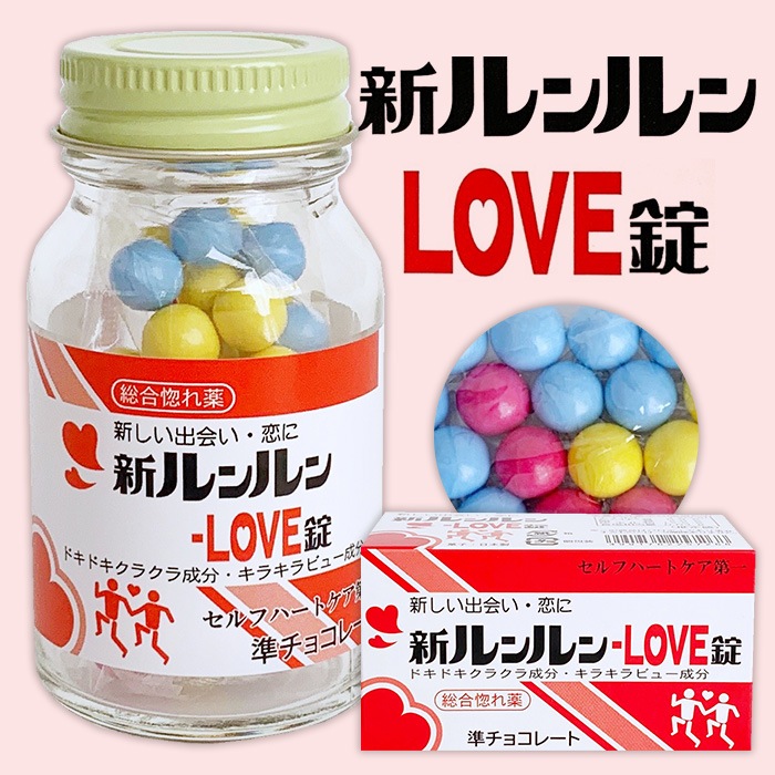 �ڴ�������ӥ���祳 �����LOVE