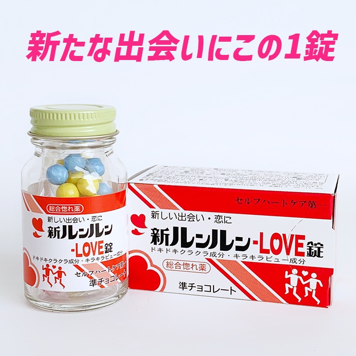 �ڴ�������ӥ���祳 �����LOVE