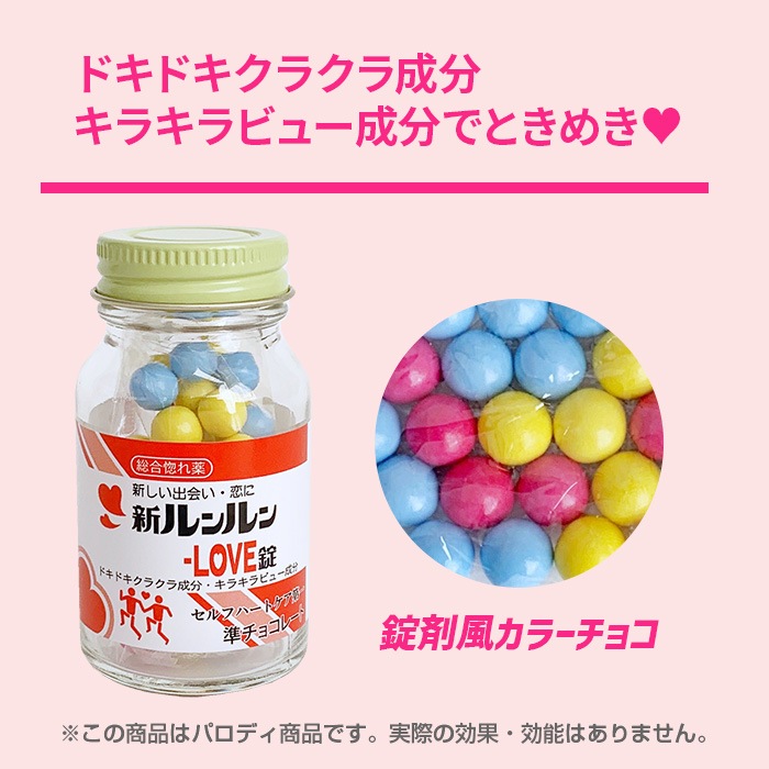 �ڴ�������ӥ���祳 �����LOVE