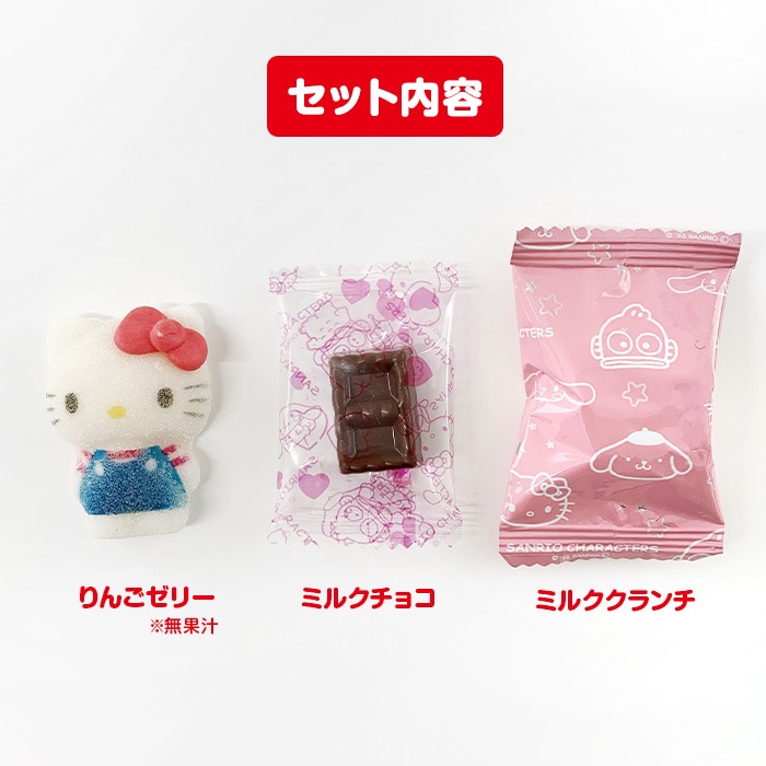 サンリオキャラクターズ キャラポップカプセル ☆ハローキティ