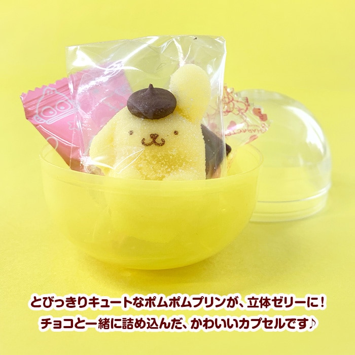 3_000000000932.jpg?1770859244