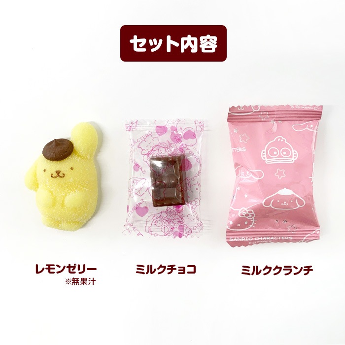 ����ꥪ����饯������ �����ݥåץ��ץ��� ���ݥ�ݥ�ץ���