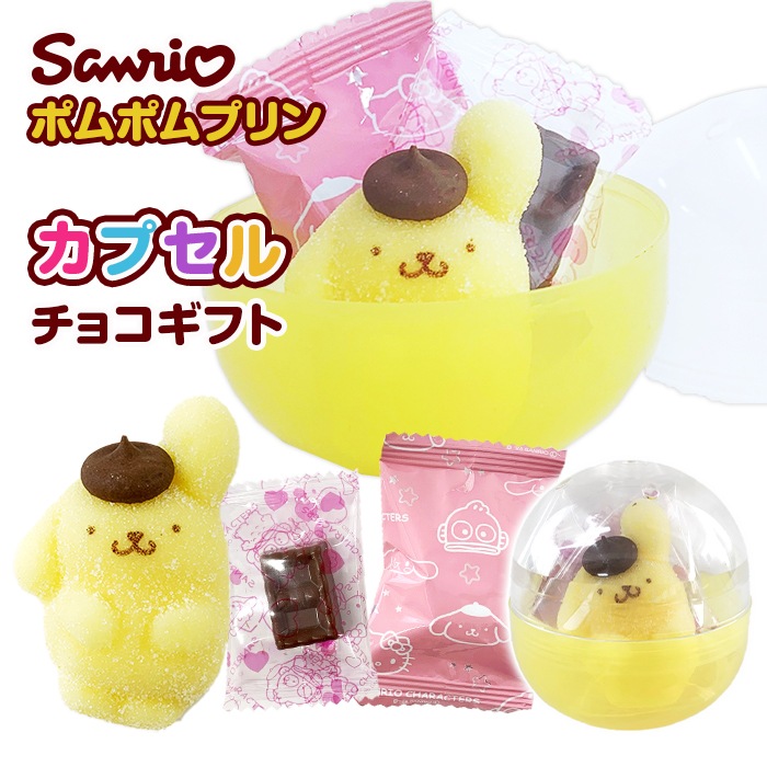 ����ꥪ����饯������ �����ݥåץ��ץ��� ���ݥ�ݥ�ץ���