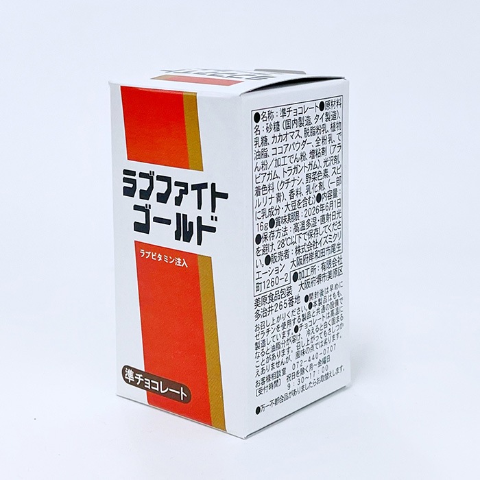 �ڴ�������ӥ���祳 ��֥ե����ȥ������