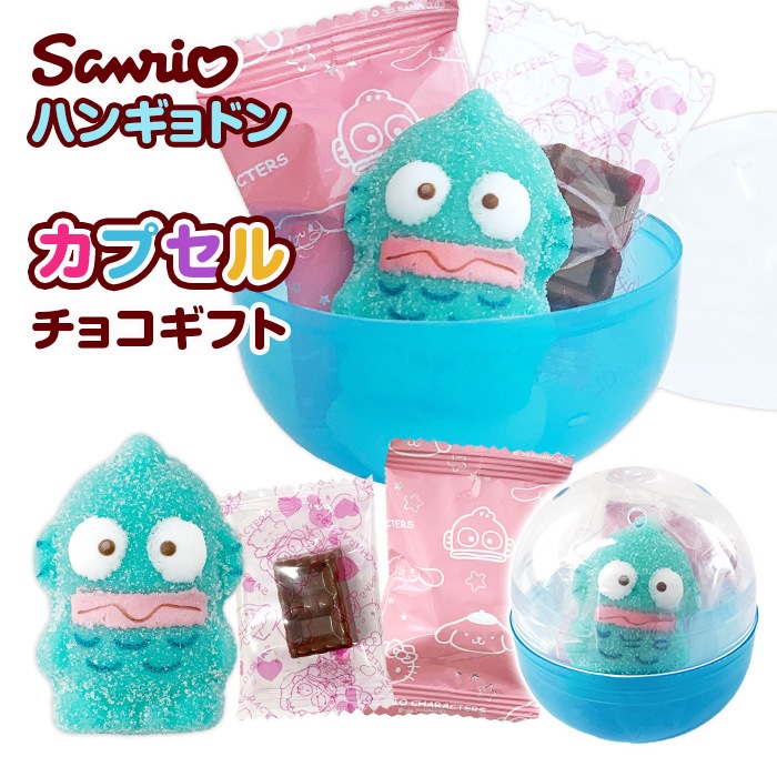 ����ꥪ����饯������ �����ݥåץ��ץ��� ���ϥ󥮥�ɥ��