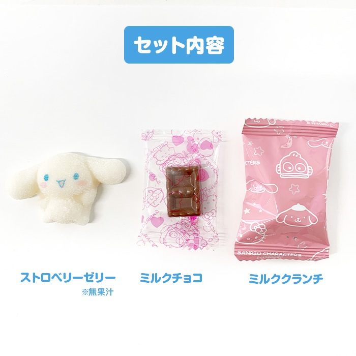 ����ꥪ����饯������ �����ݥåץ��ץ��� �����ʥ�������