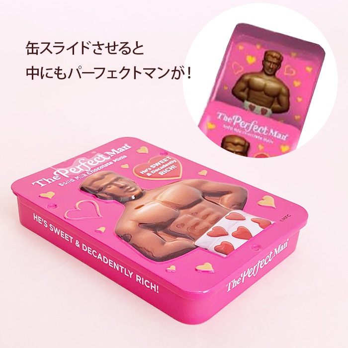 完売】パーフェクマン スライドティン【メール】｜チョコレートスタジアム