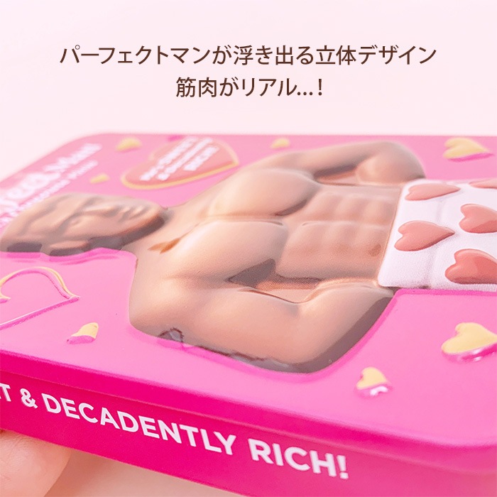 �ڴ���ۥѡ��ե����ޥ� ���饤�ɥƥ���ڥ᡼���