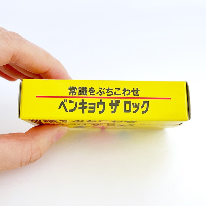 ��Ȣ�����祳 �٥󥭥祦 �� ���å��ڥ᡼���