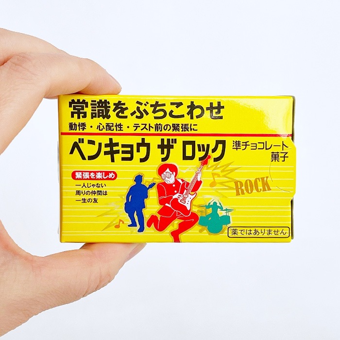 ��Ȣ�����祳 �٥󥭥祦 �� ���å��ڥ᡼���