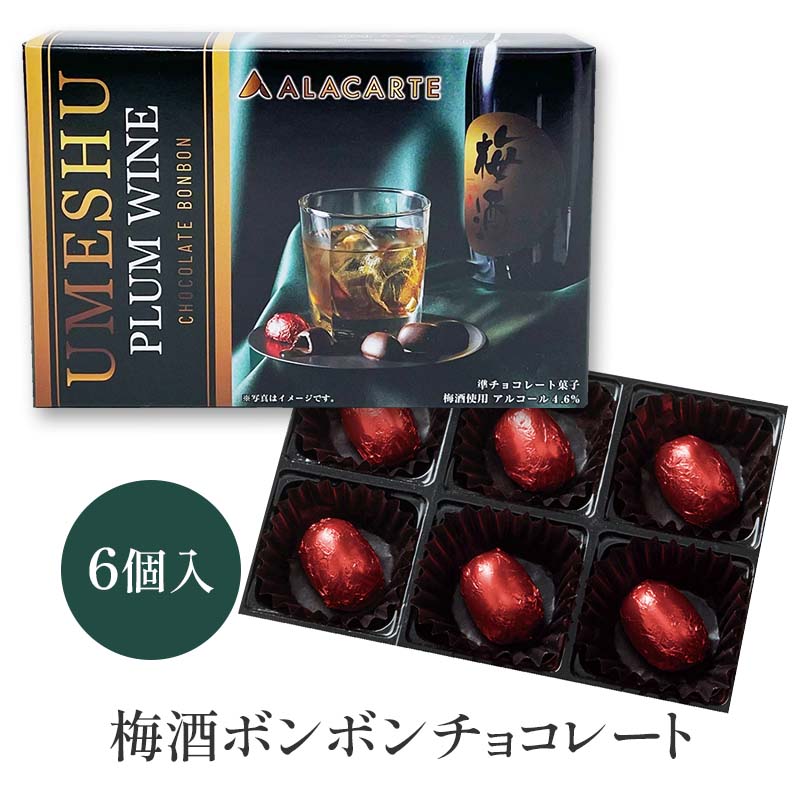 �ڴ�����߼�ܥ�ܥ���祳�졼�� 6��