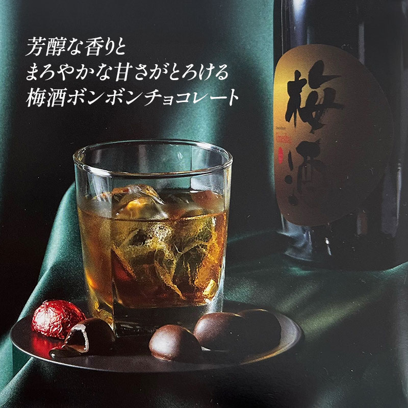 �ڴ�����߼�ܥ�ܥ���祳�졼�� 6��