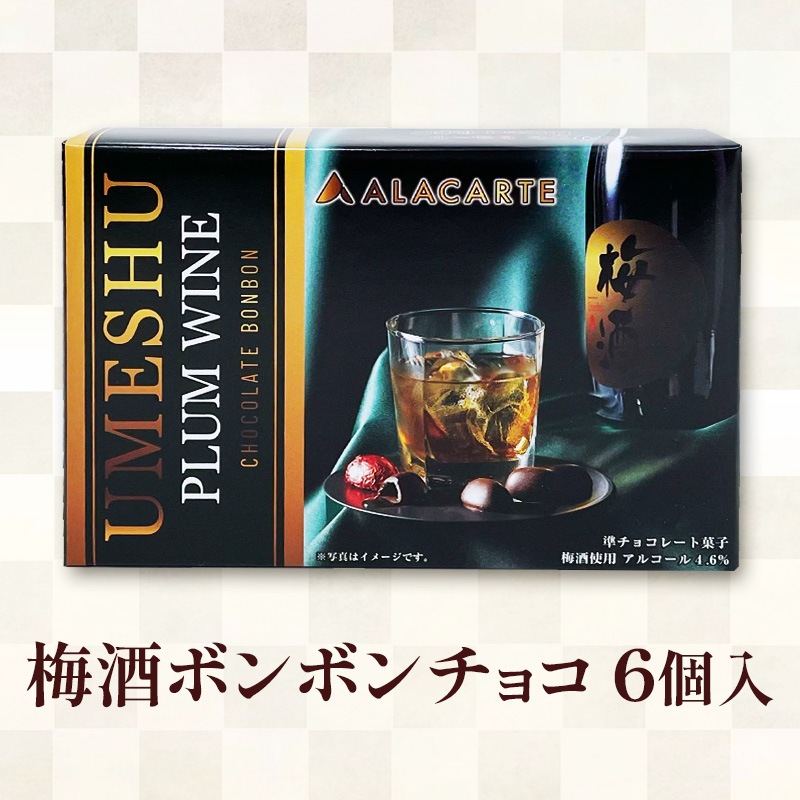 �ڴ�����߼�ܥ�ܥ���祳�졼�� 6��