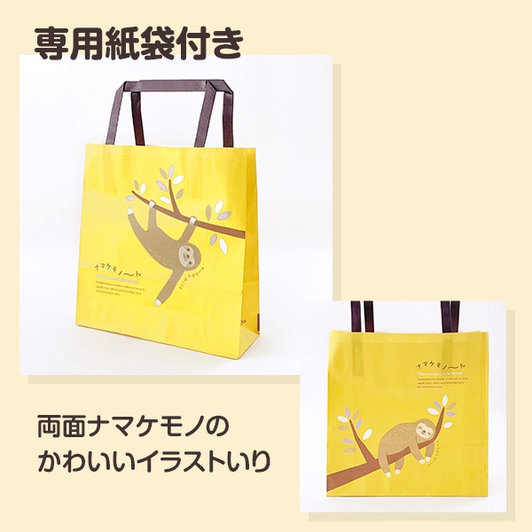 �ʥޥ���Ρ�����祳 B 3�����������ڼ������դ���