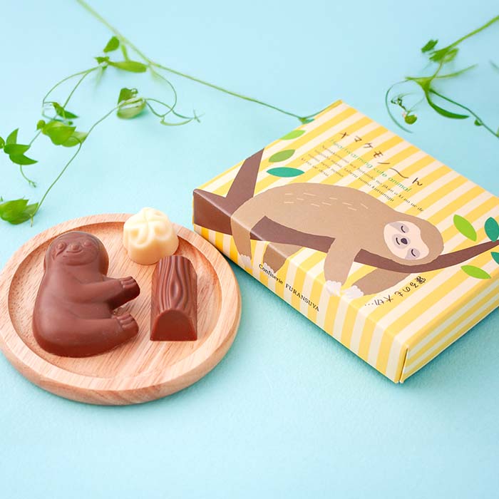 ナマケモノ～んチョコ B 3個入☆黄☆【手提げ袋付き】｜チョコレート