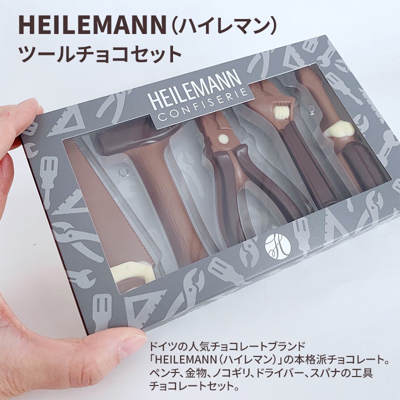 �ڴ����HEILEMANN �ϥ���ޥ� �ġ�����祳���åȡڥ᡼���