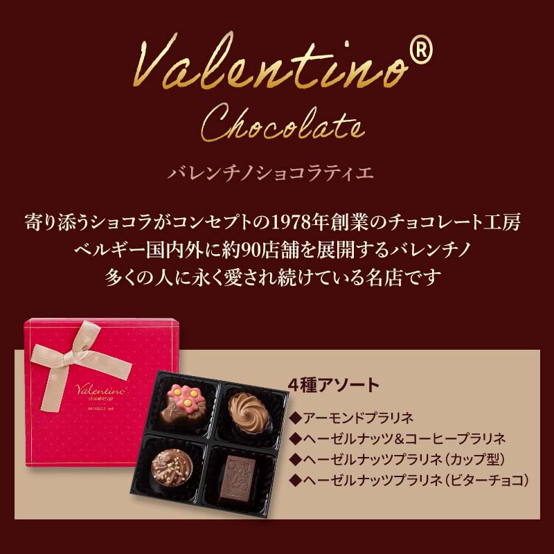 �ڴ���ۥХ����Υ��祳��ƥ��� ���祳��4���ڥ��ե��Ѽꤵ�����դ���