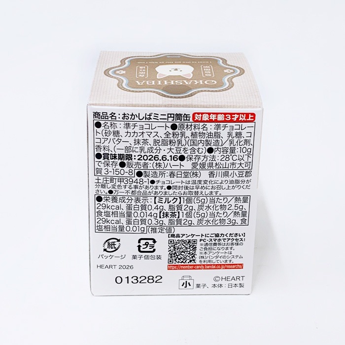 �������Хߥ˱����̥��祳 ����ơ��١�����ڼ������դ���