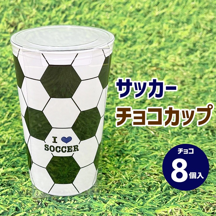 �ڴ���ۥ��å��� ���祳���å� �ܡ�����祳8����