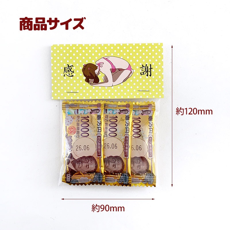 ���դФ�ޤ����祳���������祳���ꡡ�ڲ��¥��祳 �ڥ᡼���