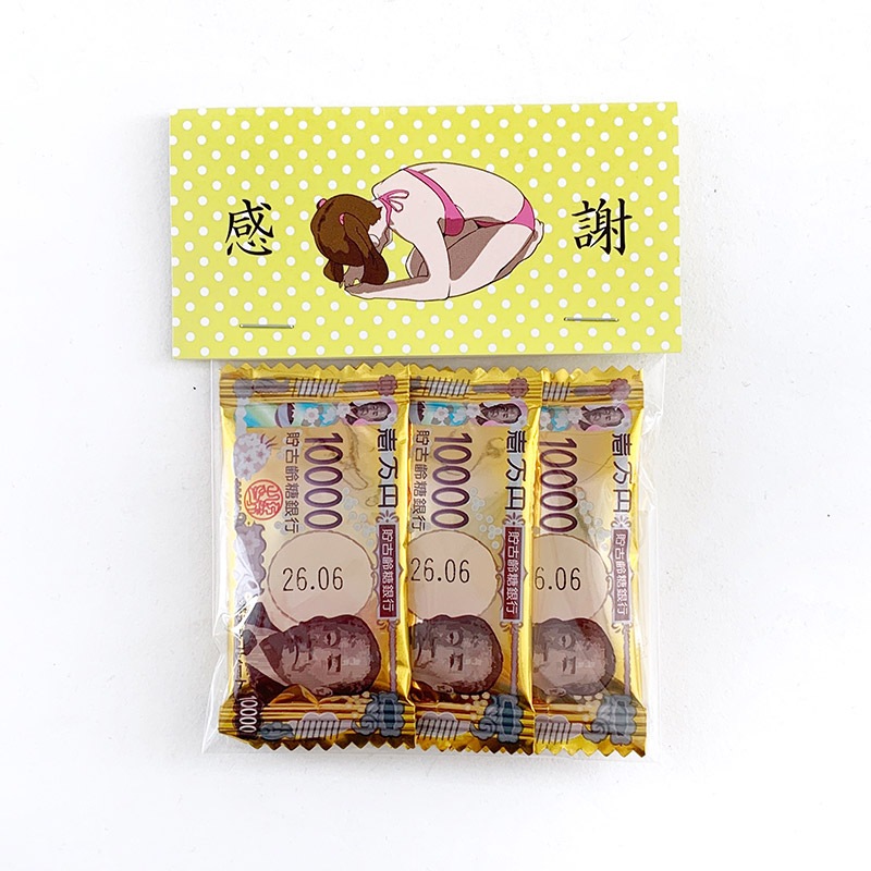 ���դФ�ޤ����祳���������祳���ꡡ�ڲ��¥��祳 �ڥ᡼���