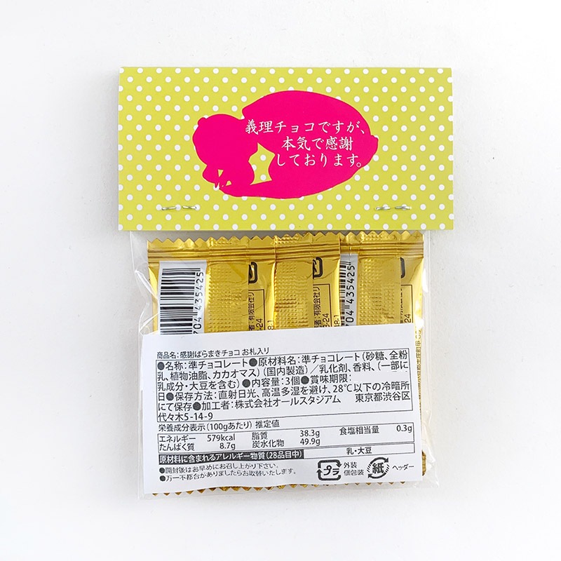 ���դФ�ޤ����祳���������祳���ꡡ�ڲ��¥��祳 �ڥ᡼���