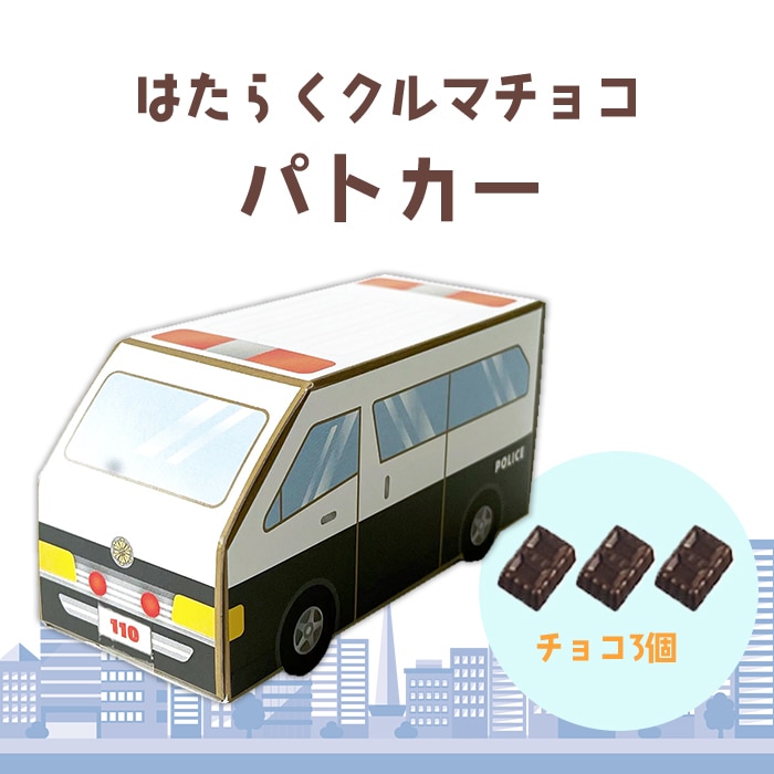 �ڴ���ۥ���󥰥������祳 �ѥȥ���