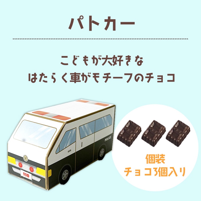 �ڴ���ۥ���󥰥������祳 �ѥȥ���