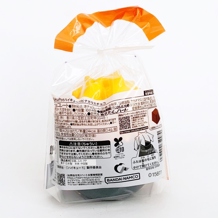 �ڴ����PukuPot �ϥ����塼!! �ҥʥ��饹���祳