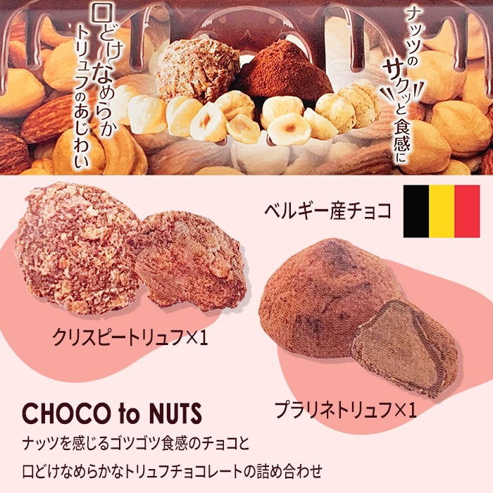 祳ȥʥå ʥåġȥե祳