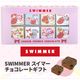 �ڴ����SWIMMER �����ޡ� ���������祳�ܥå����ڥ᡼���