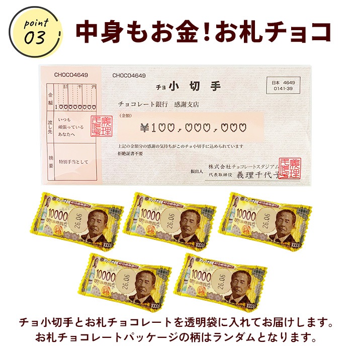 ���ڼ���祳 ���羮�ڼ� �ڥ᡼���