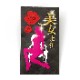 ݥޥ祳(R)  ڥ᡼