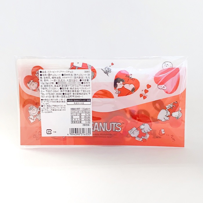 �ڴ���ۥ��̡��ԡ� ���ꥢ���������祳�ڥ᡼���