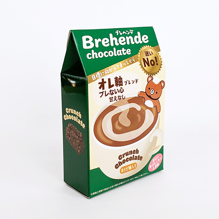 ���󥹥���ȥ����ҡ��� �֥��إ�� ��Brehede��