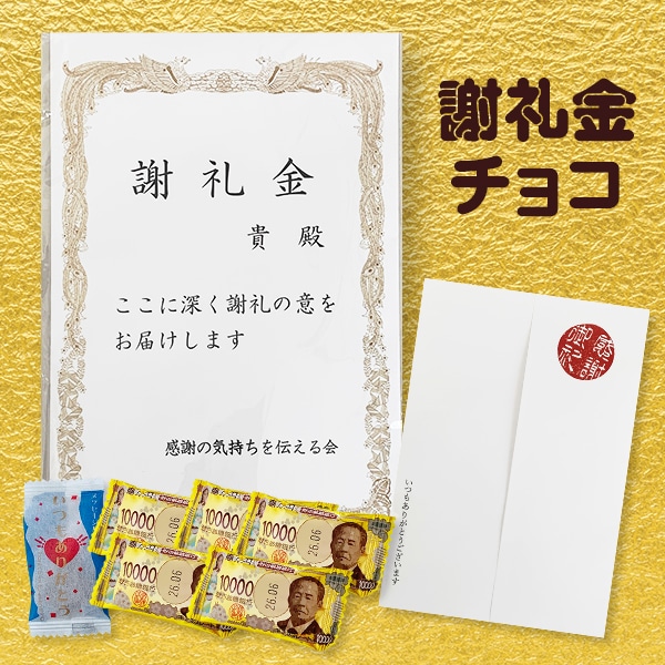 �������祳 �ڥ᡼���