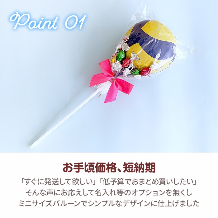 �Х롼��֡������祳�����Х졼�� �Х졼��