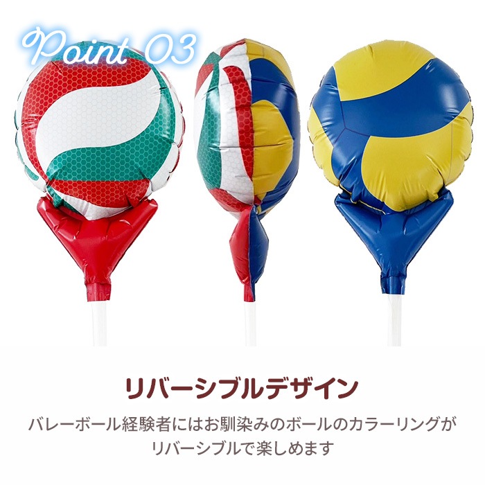 �Х롼��֡������祳�����Х졼�� �Х졼��