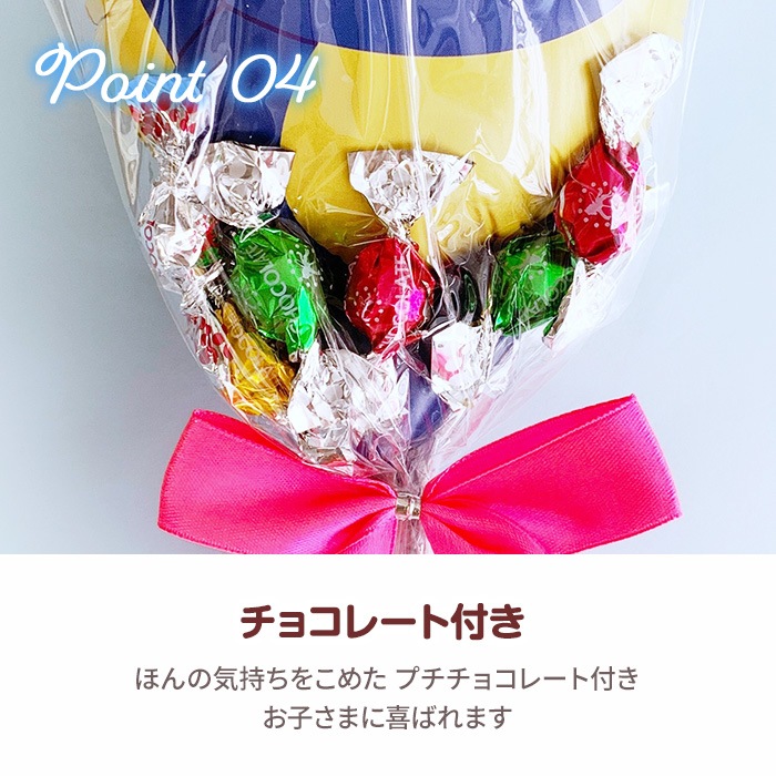 �Х롼��֡������祳�����Х졼�� �Х졼��